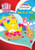 Care Bears: Hearts At Sea (Valentine's Day Cards) [DVD]