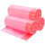4 Gallon Drawstring Garbage Bags, Drawstring Trash Bags, Trash Bags for Office,Bathroom, Kitchen,Bedroom,3rolls/60 Counts(Pink)