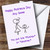 Funny Mother in Smother Personalized Mothers Day Greetings Greetings Card