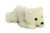 Aurora 31741 World Polar Bear Plush Toy