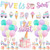 Ice Cream 5th Birthday Party Decorations, Five is So Sweet Party Banner Cake Cupcake Toppers Macaron Balloon for Summer Girls Ice Cream 5th Birthday Sweet Fifth Ice Cream Theme Birthday Party Supplies