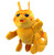 Teddy Ruxpin Hug 'N Sing Plush with Sound - Grubby