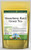 Strawberry Basil Green Tea (25 tea bags, ZIN: 533807) - 2 Pack
