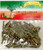 El Guapo Cola de Caballo - Shave Grass .375 Ounces