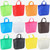 poewor 48 Pieces Reusable Totes Bag Set Non Woven Grocery Bag with Handles Fabric Portable Tote Bag Bulk for Shopping Events Party (12 Colors