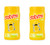 Cedevita (Cedevita Lemon drink mix Makes 2.5L, 2)