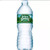 Poland Spring 100% Natural Spring Water, 16.9 oz Plastic Bottles (16.9 oz, 12 Pack)