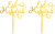 Eid Mubarak - Celebratory Themed Gold Cake Topper for Eid al Adha and Eid al Fitr (Pack of 2)