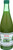 Volcano Bursts Organic Juice Lime, 16.9 Fluid Ounce