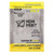 Sports Drink Liquid Concentrate 0.6 oz., Lemonade, Pk50