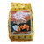 Mlesna Natural Flavored Caramel Ceylon Tea 500g