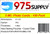 975 Supply - 5 Mil - 4" x 6" Photo Laminating Pouches - 100 Pouches