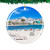 Weekino Spain Ibiza Island Christmas Ornament City Travel Souvenir Collection Double Sided Porcelain 2.85 Inch Hanging Tree Decoration Weekino Spain Ibiza Island Christmas Ornament City Travel Souvenir Collection Double Sided Porcelain 2.85 Inch Hanging Tree Decoration