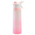 Honrane 700ml Sports Water Bottle, Reusable Water Cup Portable Mug for Travel and Gym, Water Bottle Large-capacity BPA Free Spray Design Girls Outdoor Sport Fitness Water Cup Pink