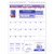 AT-A-GLANCE 2019 Monthly Wall Calendar, 8" x 11", Small, Wirebound (PM128)