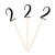 Black Glitter 2nd Birthday Centerpiece Sticks, 12-Pack Number 2 Table Topper Anniversary Party Decorations