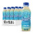 Snapple Elements Rain Agave Cactus Juice Drink, 15.9 Fl Oz Recycled Plastic Bottle, Pack of 12