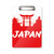 Red Silhouette Landmark Japan Clipboard Folder Writing Pad Backing Plate A4