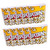 BESTOYARD 10pcs Popcorn Popcorn Bucket Gift Boxes for Candy Containers for Cookies Candy Popcorn Fried Food Basket Snack Container Popcorn Tub Snack Treat Box Snack Serving Bucket Snack Box