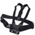 Adjustable Strap Size Chest Mount Harness for GoPro Hero 6 5 4 3 3+ Session Black Silver Sjcam