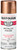 Stops Rust Rust-Oleum 344733 Stops Rust Bright Coat Metallic Spray Paint, 11 Oz, Rose Gold