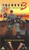 Tremors 3: Back to Perfection