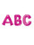 Anagram Letter U Pink Foil Balloon, 34"