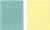 Sizzix 656989 Textured Impressions Embossing Folders, Ornate Frames Set by Rachael Bright, 2-Pack, Multicolor
