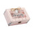 Cottage Garden You are Simply Amazing Petite Blush Distressed Locket Music Box Plays Edelweiss