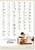 STOTT PILATES Wall Chart - Complete Stability Chair