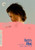 Betty Blue (The Criterion Collection) [DVD]