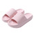 Slide Slippers Non-Slip Cloud Slippers Thick Sole Open Toe Shower Slippers Bathroom Pillow Sandals Home Slippers for Women and Men