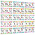 TICIAGA 15PCS Back to School Alphabet Line Bulletin Board Set, First Day of School ABC Number 0-20 Wall Border Decor for Pre-School Kindergarten Elementary Classroom Alphabet Number Bulletin Board