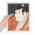 Japanese Style Ukiyoe Male Kimono Notebook Loose Leaf Diary Refillable Journal Stationery