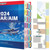 FAR/AIM 2024 Index Tabs for Private Pilot, 80 PCS Color-Coded & Laminated Tabs, with Alignment Guide & Bookmark, Tear-Resistant and Waterproof