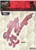 DC Comics ST SSQD DLM1 Car Window Decal (DC Suicide Squad Suicide Squad Daddy's Little Monster)