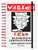 Rick and Morty SR72405 A5"Wanted" Wiro Notebook
