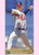 1994 Fleer Extra Bases #201 Tom Glavine NM-MT Braves
