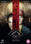 Babylon Berlin Series 4 [DVD]