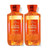Bath & Body Works Sunshine Mimosa Shower Gel Gift Sets For Women 2 Pack (Sunshine Mimosa), 10.0 fluid_ounces, 20.0 Ounce