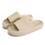 sharllen Cloud Slippers for Women and Men, Non-Slip Thick Sole Sandals Unisex Quick-Dry Massage Shower Bathroom Slippers Soft Open Toe Home Slides Platform Slippers for Indoor & Outdoor
