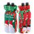 Christmas Bottle Cover Bag Santa Claus Snowman Wine Bottle Decoration Bag Dinner Party Table Decor Xmas Gift Pack of 4