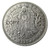 Time Aging Calendar December Grim Reaper Lady Death Hood Skull Skeleton Copy 1921 U.S Hobo Morgan Coin Silver Plated Replica Commemorative