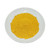 Yellow Oxide Mineral Powder - 25g