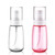 2 Pack Fine Mist Spray Bottles TSA Approved 2oz Travel Size Refillable Cosmetic Leak Proof Spray Bottle for Hair Perfumes Skincare Water Face Sprayer