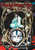 Vampire Princess Miyu - OAV (Vol. 2)
