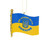 Kurt Adler Resin We Stand with Ukraine Flag Ornament