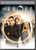 Heroes: Season 3 [DVD]