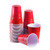 TashiBox 16 oz disposable plastic party cups, 150 count (Red)