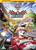 Paw Patrol Ready Race Rescue [DVD] [2020]